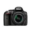 تصویر از دوربین SLR دیجیتال نیکون D5300