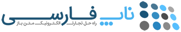فروشگاه پریزما